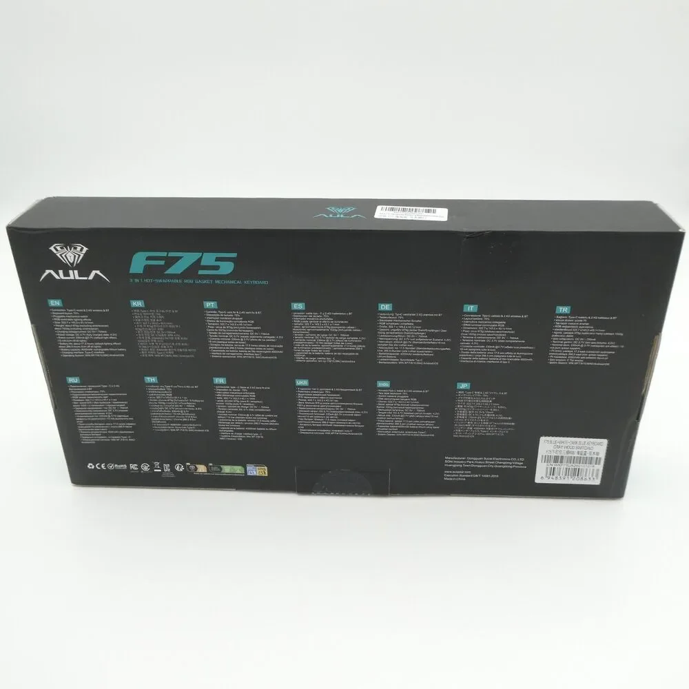 AULA new f75